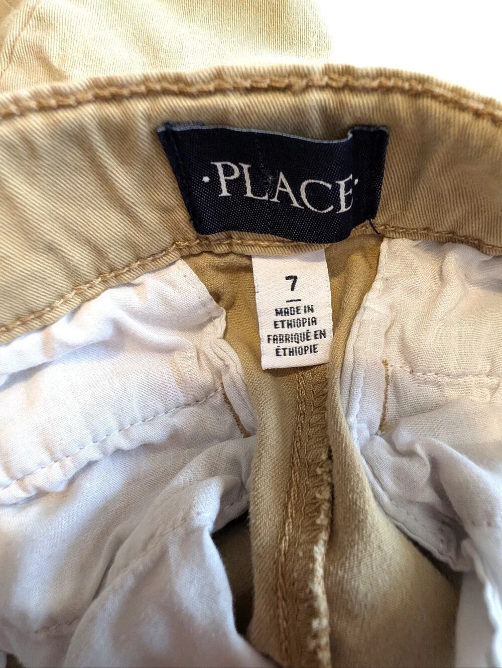 Childrens Place Boys Khaki Tan Chino Dress Pants School Uniform Size 7 READ DESC